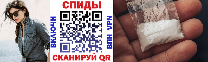 АМФ 98%  Реж 