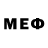 МЕФ mephedrone Danny Twomey