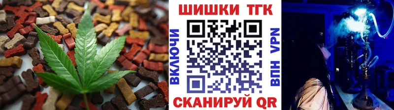 где найти   Реж  гидра рабочий сайт  Canna-Cookies марихуана 