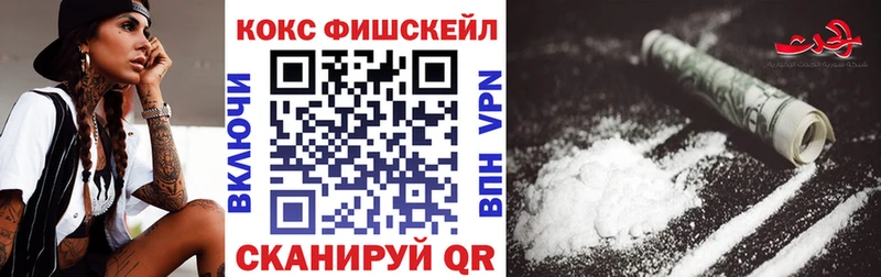 COCAIN 97% Реж