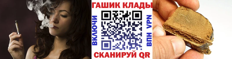цены   Реж  блэк спрут ССЫЛКА  ГАШИШ 40% ТГК 