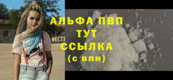 ECSTASY Беломорск