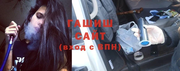 ECSTASY Беломорск