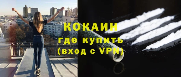 ECSTASY Беломорск