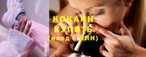 ECSTASY Беломорск