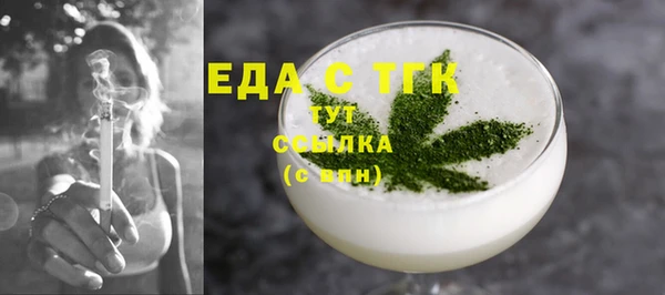 ECSTASY Беломорск