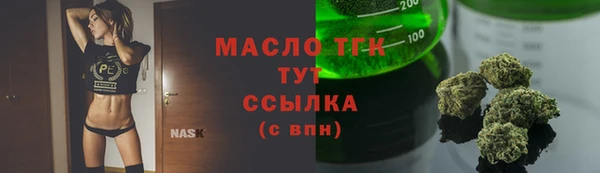 ECSTASY Беломорск