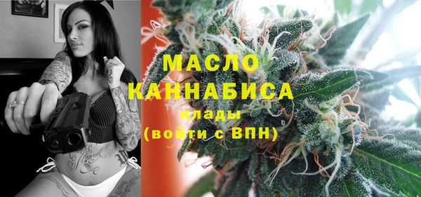 марихуана Белоозёрский