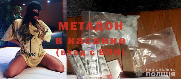 марихуана Белоозёрский