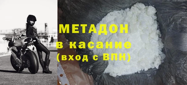ECSTASY Беломорск