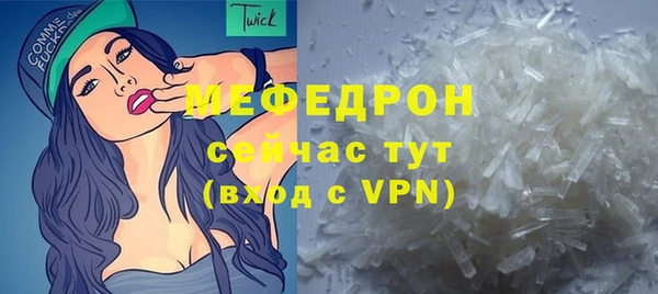 марихуана Белоозёрский