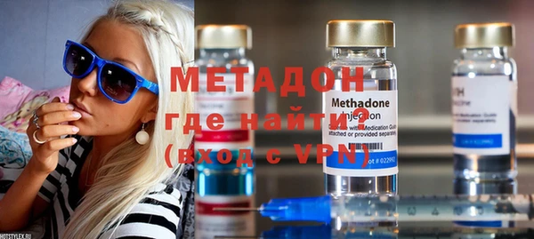 ECSTASY Беломорск