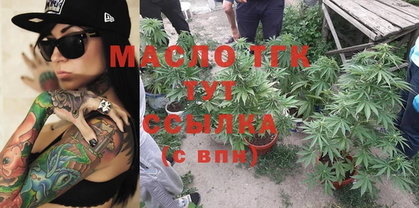 ECSTASY Беломорск