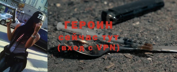 ECSTASY Беломорск