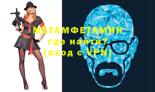 марихуана Белоозёрский
