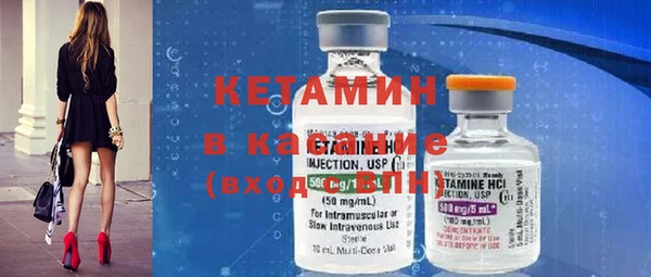 марихуана Белоозёрский