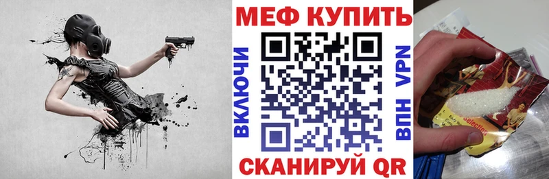 МЕФ 4 MMC OMG ссылка Реж